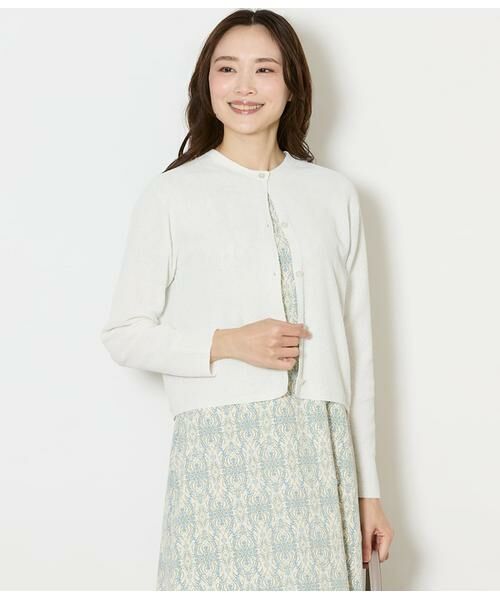 NEWYORKER / ニューヨーカー カーディガン・ボレロ | ポリナイロンブークレーホールガーメント(R) クルーネックニットカーディガン（ホワイト）