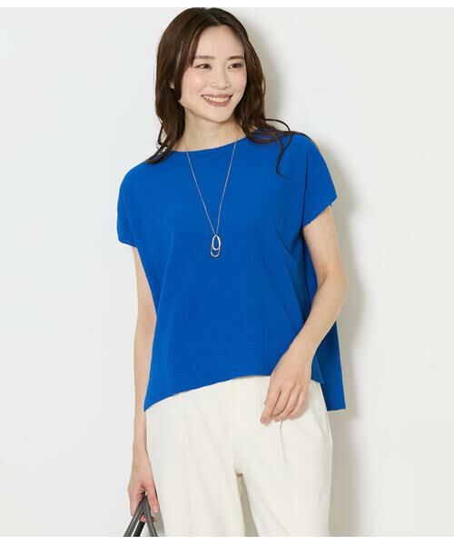 NEWYORKER / ニューヨーカー ニット・セーター | ポリナイロンブークレーホールガーメント(R) フレンチスリーブニットプルオーバー（ブルー）