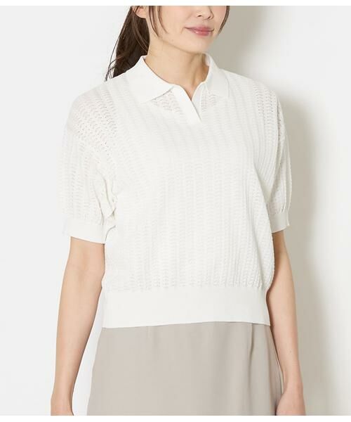 NEWYORKER / ニューヨーカー ニット・セーター | 強撚コットン 透かし編み柄ニットポロ | 詳細7