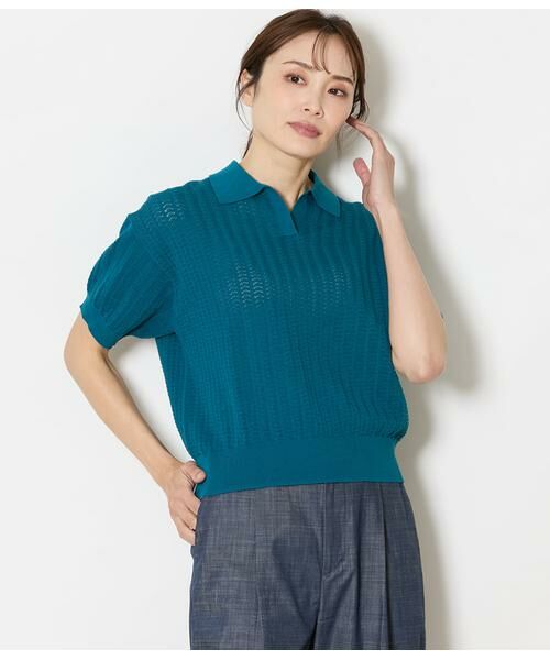 NEWYORKER / ニューヨーカー ニット・セーター | 強撚コットン 透かし編み柄ニットポロ（グリーン）