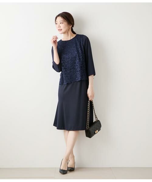 NEWYORKER L-SIZE / ニューヨーカー エルサイズ ミニ・ひざ丈スカート | モクロディクリア マーメイドスカート | 詳細9