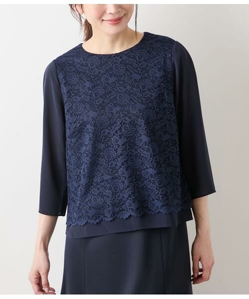 NEWYORKER L-SIZE / ニューヨーカー エルサイズ カットソー | TR天竺フラワーレース 7分袖プルオーバー | 詳細6