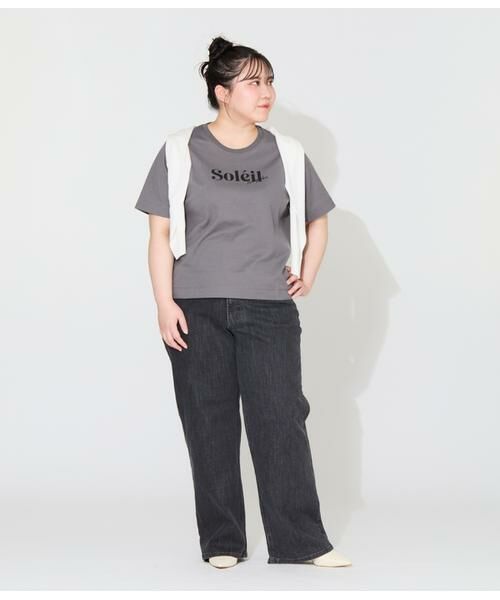 NEWYORKER L-SIZE / ニューヨーカー エルサイズ デニムパンツ | EDWIN 11オンスストレートブラックデニムパンツ | 詳細27