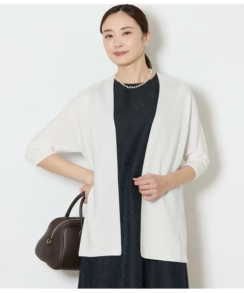 NEWYORKER L-SIZE / ニューヨーカー エルサイズ カーディガン・ボレロ | ホールガーメント(R) 着流しニットカーディガン（ホワイト）