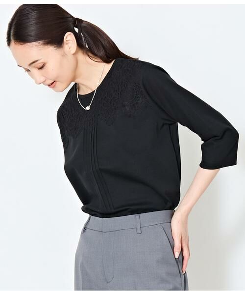 NEWYORKER L-SIZE / ニューヨーカー エルサイズ カットソー | シルケットスムース ヨークレース7分袖カットソー | 詳細12