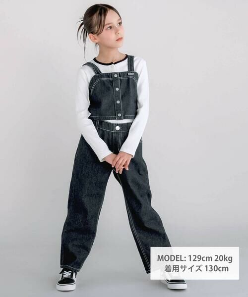 nexchic / ネクシック その他トップス | デニムビスチェ+パンツセットアップ(110~150cm) | 詳細1