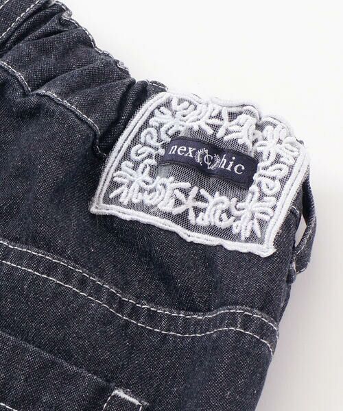nexchic / ネクシック その他トップス | デニムビスチェ+パンツセットアップ(110~150cm) | 詳細13