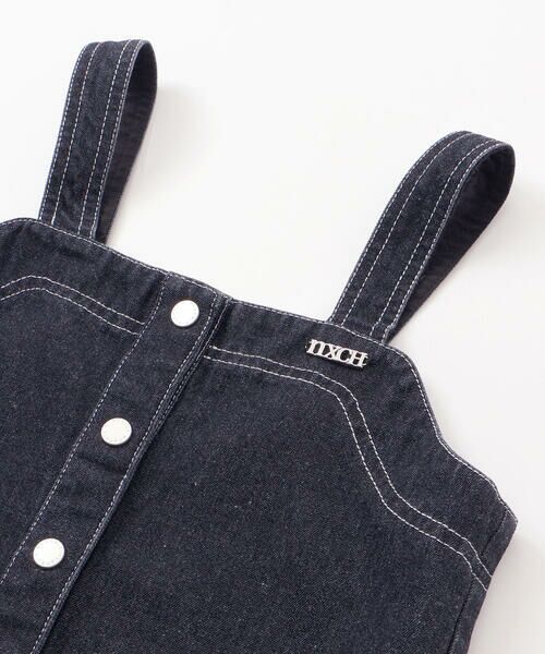 nexchic / ネクシック その他トップス | デニムビスチェ+パンツセットアップ(110~150cm) | 詳細9