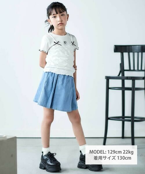 nexchic / ネクシック Tシャツ | リボン付きギャザーキャミ+スパンテレコ半袖Tシャツセット(110~150cm) | 詳細1