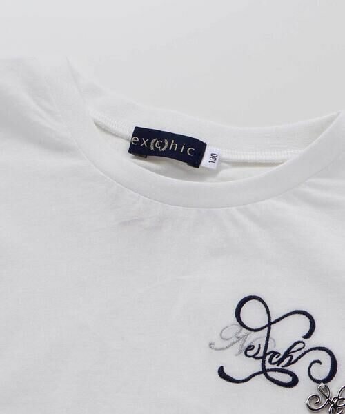 nexchic / ネクシック Tシャツ | ボーダーテレコタンクトップ+シアー天竺Tシャツセット(110~150cm) | 詳細11