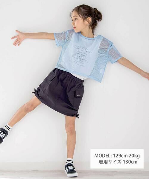 nexchic / ネクシック Tシャツ | バラプリント天竺Tシャツ+メッシュ半袖Tシャツセット(110~150cm) | 詳細21