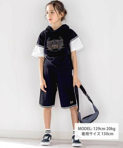 nexchic / ネクシック パーカー | ミニ裏毛フード付き半袖パーカー+ショートパンツセットアップ(110~150cm) | 詳細1