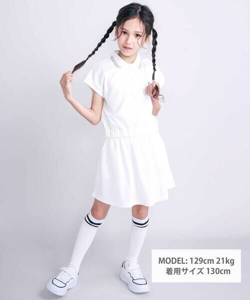 nexchic / ネクシック ポロシャツ | 【接触冷感】メッシュカノコポロシャツ+スカパンセットアップ(110~150cm) | 詳細1