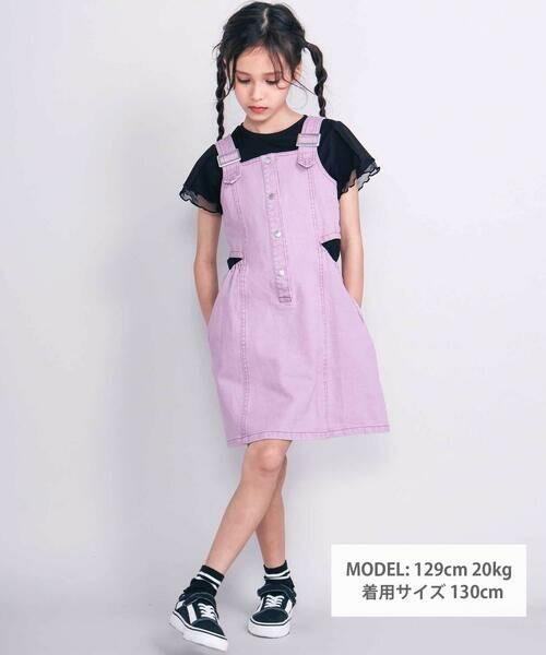 nexchic / ネクシック ドレス | ダメージ刺しゅうツイルジャンパースカート(110~150cm) | 詳細3