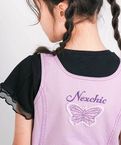 nexchic / ネクシック ドレス | ダメージ刺しゅうツイルジャンパースカート(110~150cm) | 詳細6