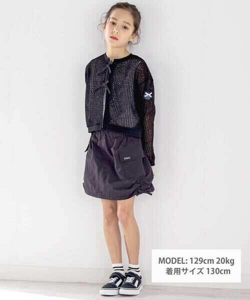 nexchic / ネクシック カーディガン・ボレロ | リボン付きニットカーディガン(110~150cm) | 詳細7