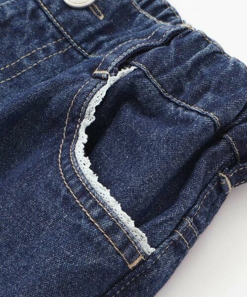 nexchic / ネクシック デニムパンツ | バレルレッグデニムパンツ(110~150cm) | 詳細3