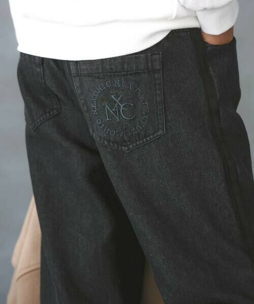 nexchic / ネクシック デニムパンツ | ライン入りワイドデニム(110~150cm) | 詳細3