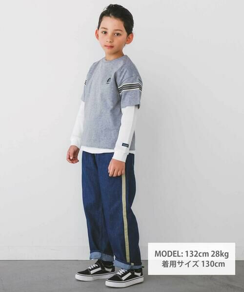 nexchic / ネクシック デニムパンツ | ライン入りワイドデニム(110~150cm) | 詳細6