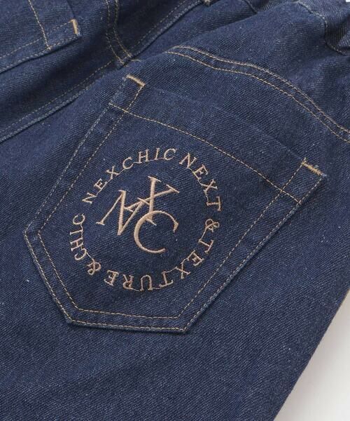 nexchic / ネクシック デニムパンツ | ライン入りワイドデニム(110~150cm) | 詳細13