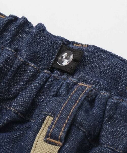 nexchic / ネクシック デニムパンツ | ライン入りワイドデニム(110~150cm) | 詳細16