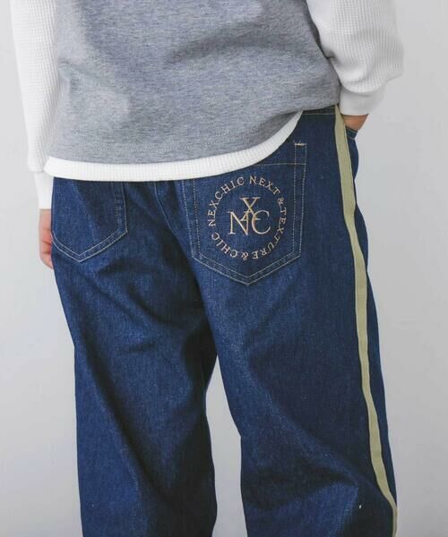 nexchic / ネクシック デニムパンツ | ライン入りワイドデニム(110~150cm) | 詳細7