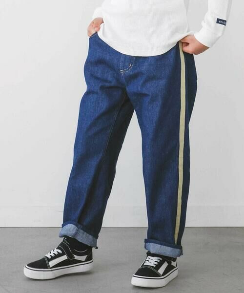 nexchic / ネクシック デニムパンツ | ライン入りワイドデニム(110~150cm) | 詳細8