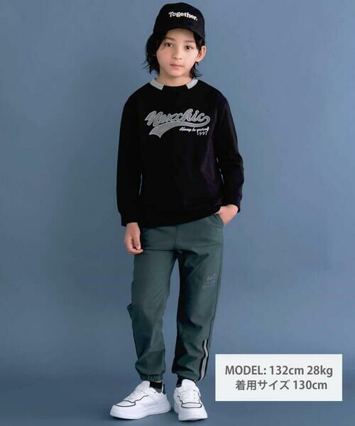 nexchic / ネクシック その他パンツ | 【お揃い】ダブルニーラインパンツ(110~150cm) | 詳細6