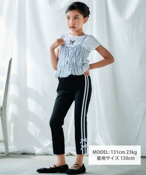 nexchic / ネクシック その他パンツ | リボン付きライン入りストレッチパンツ(110~150cm) | 詳細1