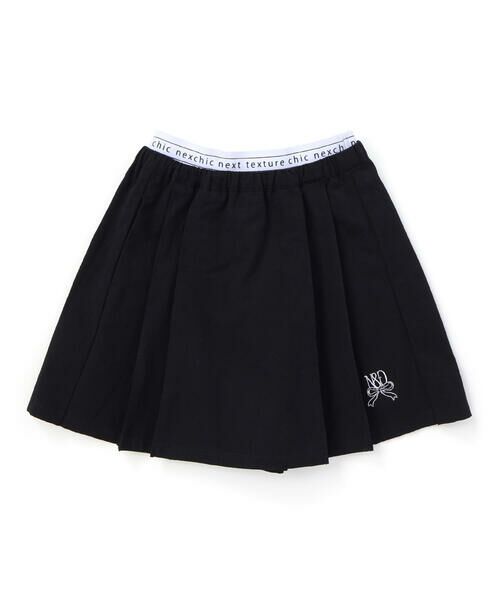 nexchic / ネクシック ミニ・ひざ丈スカート | ダブルウエストローライズツイル&デニムスカパン(110~150cm) | 詳細5