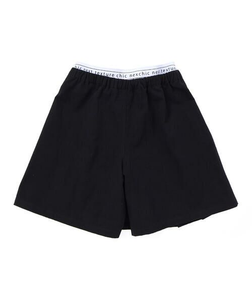 nexchic / ネクシック ミニ・ひざ丈スカート | ダブルウエストローライズツイル&デニムスカパン(110~150cm) | 詳細6