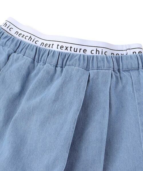 nexchic / ネクシック ミニ・ひざ丈スカート | ダブルウエストローライズツイル&デニムスカパン(110~150cm) | 詳細13