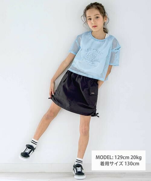 nexchic / ネクシック ショート・ハーフ・半端丈パンツ | サイドシャーリングタフタショートカーゴパンツ(110~150cm) | 詳細1