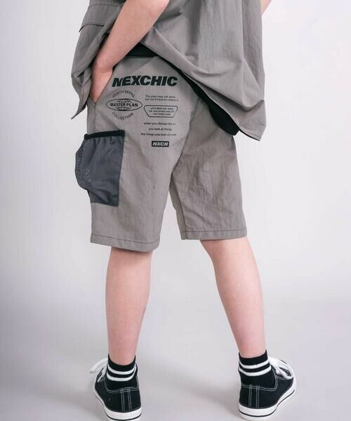 nexchic / ネクシック ショート・ハーフ・半端丈パンツ | 【接触冷感】【お揃い】ワッシャータフタメッシュポケット付き5分丈パンツ(110~150cm)(グリーン)