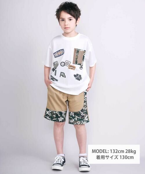 nexchic / ネクシック ショート・ハーフ・半端丈パンツ | 【速乾/接触冷感】スーパーストレッチ迷彩柄切り替え5分丈パンツ(110~150cm) | 詳細12