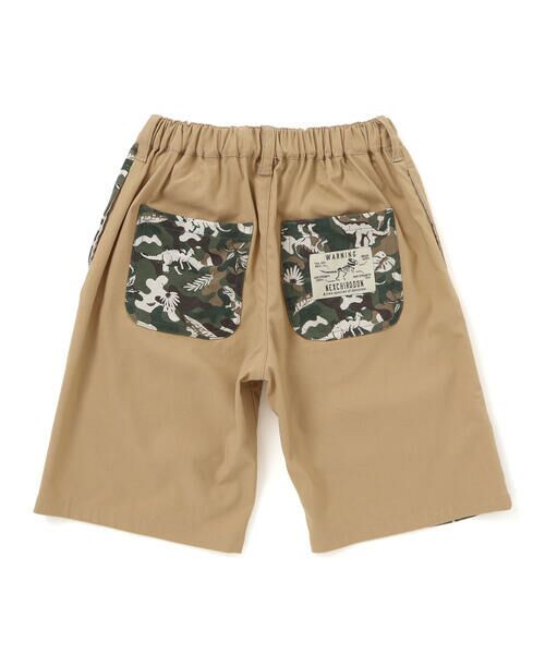 nexchic / ネクシック ショート・ハーフ・半端丈パンツ | 【速乾/接触冷感】スーパーストレッチ迷彩柄切り替え5分丈パンツ(110~150cm) | 詳細16