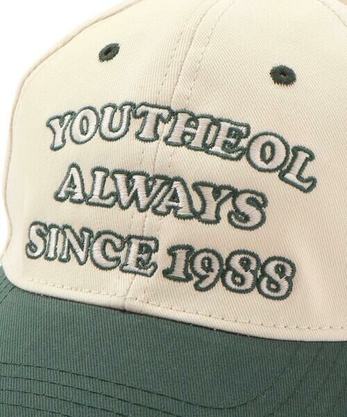 nexchic / ネクシック ハット | ロゴ刺しゅうキャップ(54~56cm) | 詳細16
