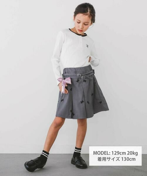 nexchic / ネクシック Tシャツ | 細テレコフロントボタンロングTシャツ(110~150cm) | 詳細1