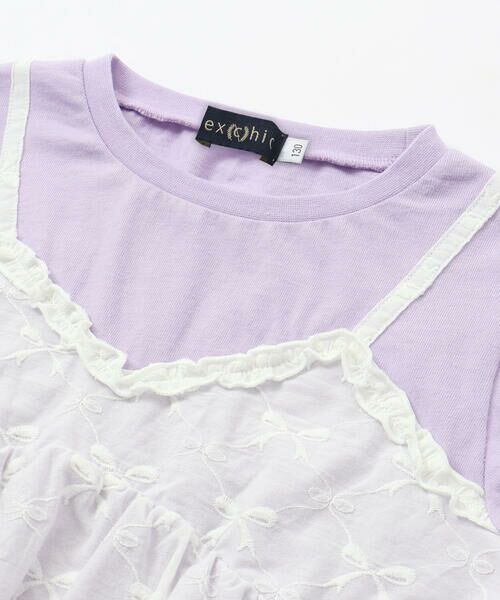 nexchic / ネクシック Tシャツ | レースビスチェドッキング天竺長袖Tシャツ(110~150cm) | 詳細7