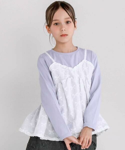 nexchic / ネクシック Tシャツ | レースビスチェドッキング天竺長袖Tシャツ(110~150cm)(ホワイト)