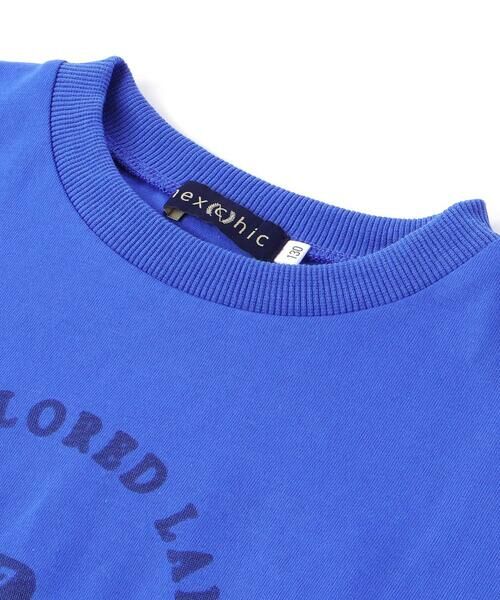 nexchic / ネクシック Tシャツ | タフタポケット恐竜プリント半袖Tシャツ(110~150cm) | 詳細9