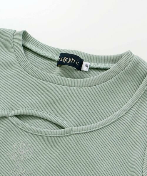 nexchic / ネクシック Tシャツ | ワンポイント刺しゅうテレコ半袖Tシャツ(110~150cm) | 詳細8