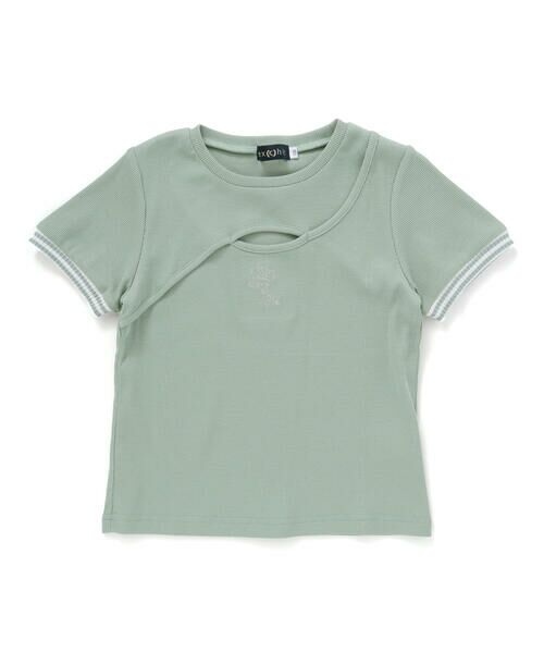 nexchic/ネクシック ワンポイント刺しゅうテレコ半袖Tシャツ(110~150cm) グリーン 150cm nexchic/ネクシック ワンポイント刺しゅうテレコ半袖Tシャツ(110~150cm) グリーン 150cm