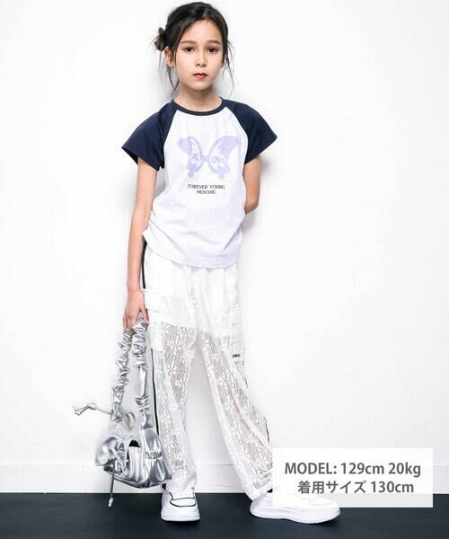 nexchic / ネクシック Tシャツ | サイドシャーリングラグラン天竺半袖Tシャツ(110~150cm) | 詳細1