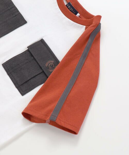 nexchic / ネクシック Tシャツ | ラインスリーブラグラン天竺Tシャツ(110~150cm) | 詳細7