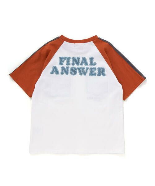 nexchic / ネクシック Tシャツ | ラインスリーブラグラン天竺Tシャツ(110~150cm) | 詳細1