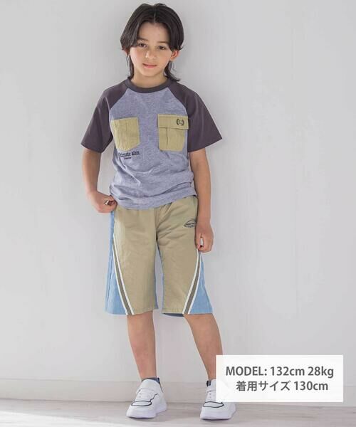 nexchic / ネクシック Tシャツ | ラインスリーブラグラン天竺Tシャツ(110~150cm) | 詳細11