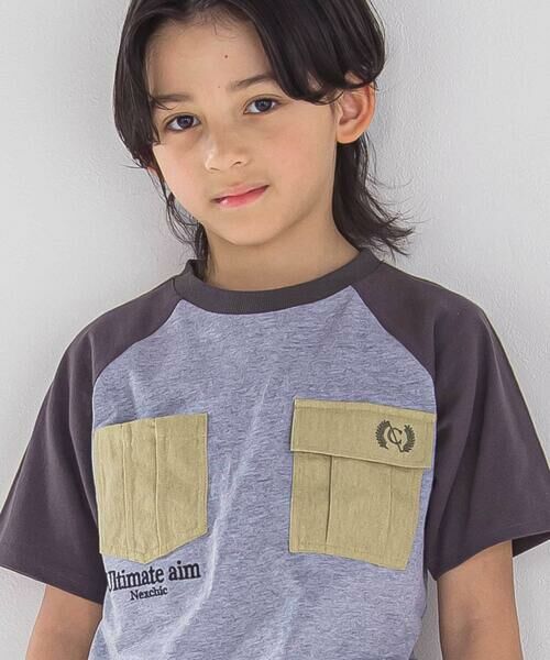 nexchic / ネクシック Tシャツ | ラインスリーブラグラン天竺Tシャツ(110~150cm) | 詳細14