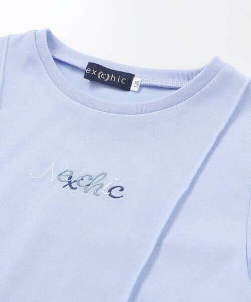 nexchic / ネクシック Tシャツ | 【速乾/接触冷感】チュールフリル付き半袖Tシャツ(110~150cm) | 詳細5