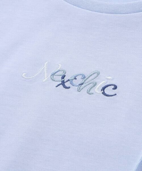 nexchic / ネクシック Tシャツ | 【速乾/接触冷感】チュールフリル付き半袖Tシャツ(110~150cm) | 詳細6
